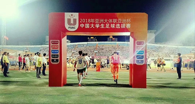 港澳六宝大典