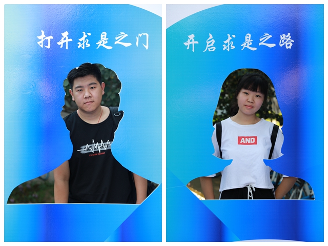 港澳六宝大典