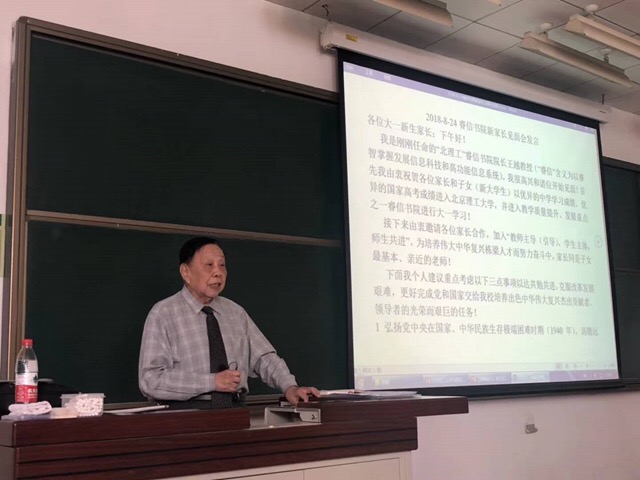 港澳六宝大典