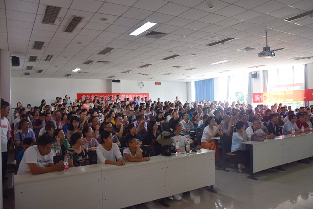 港澳六宝大典