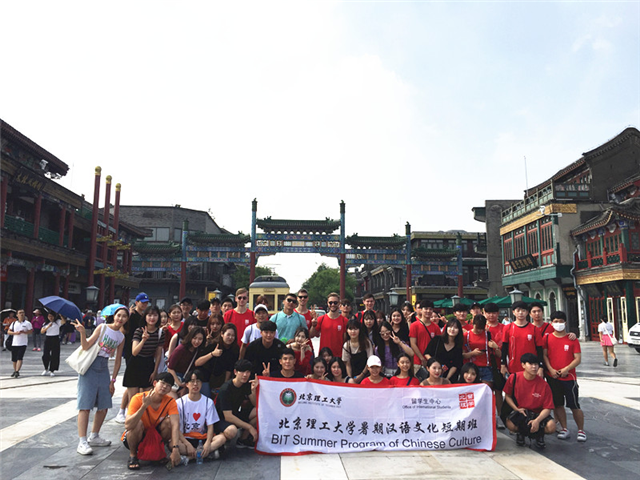 港澳六宝大典
