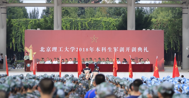 港澳六宝大典