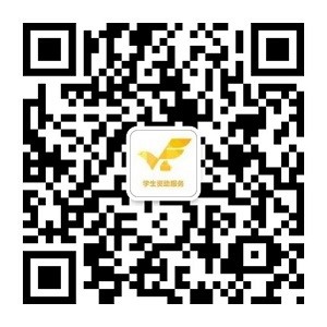 港澳六宝大典