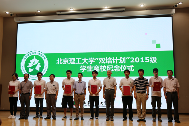 港澳六宝大典