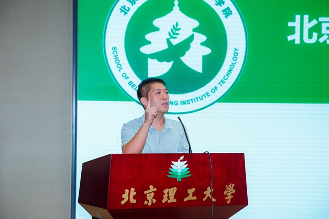 港澳六宝大典