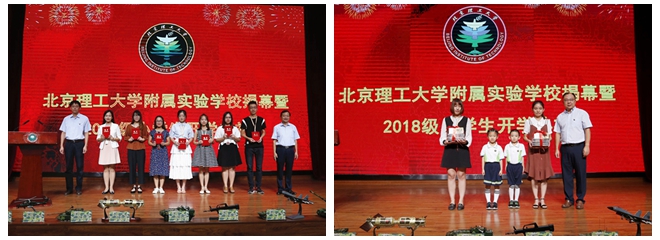 港澳六宝大典
