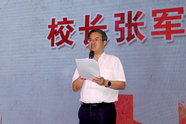 港澳六宝大典