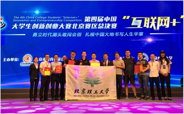 港澳六宝大典
