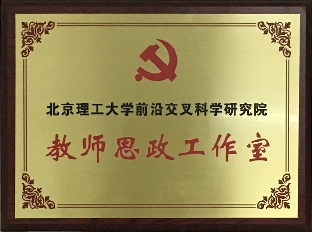 港澳六宝大典