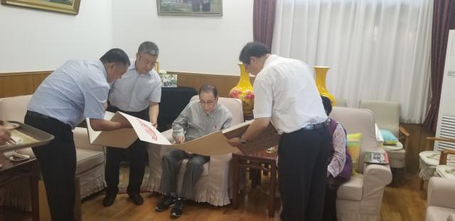 港澳六宝大典