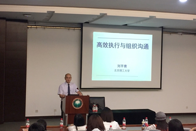 港澳六宝大典