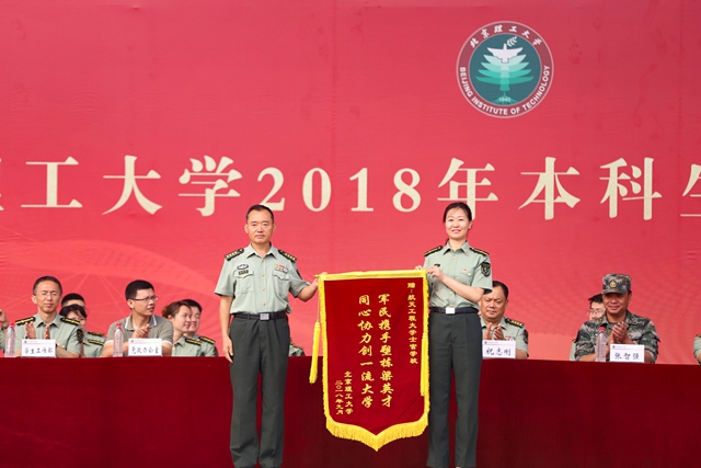 港澳六宝大典