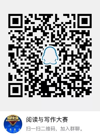 港澳六宝大典
