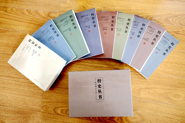 港澳六宝大典