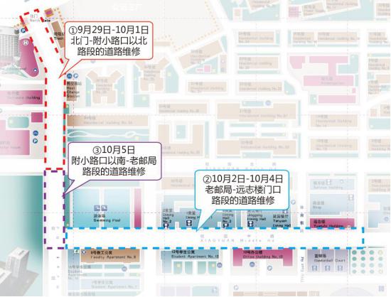 港澳六宝大典