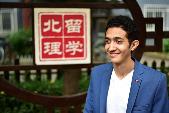 港澳六宝大典