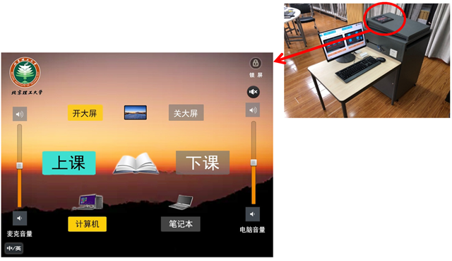 港澳六宝大典