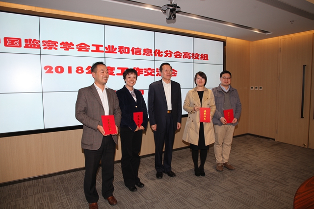 港澳六宝大典