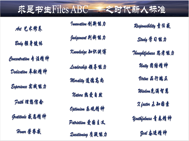港澳六宝大典