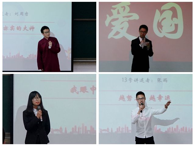 港澳六宝大典