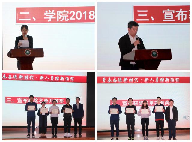 港澳六宝大典