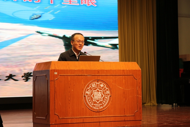 港澳六宝大典