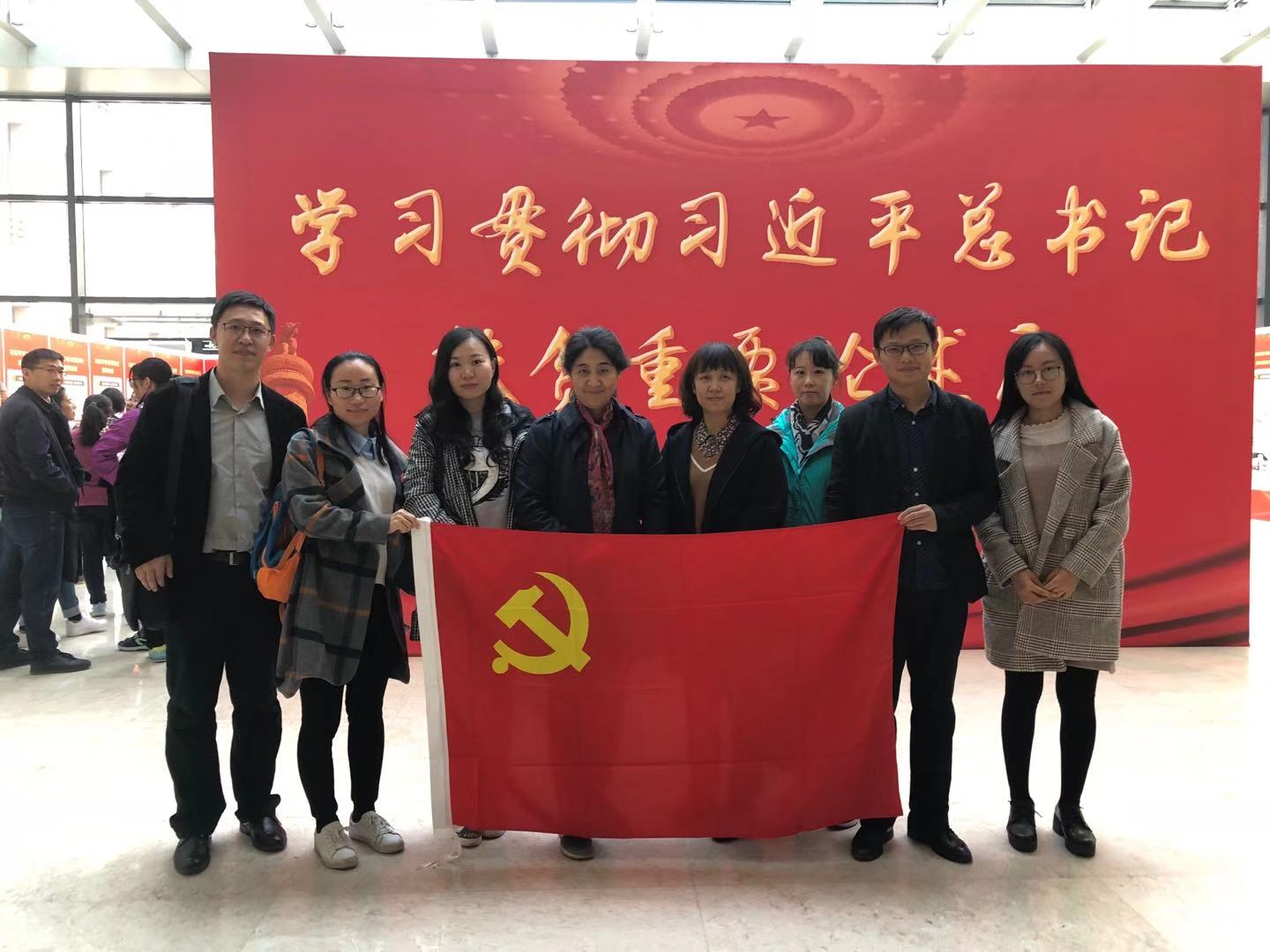 港澳六宝大典