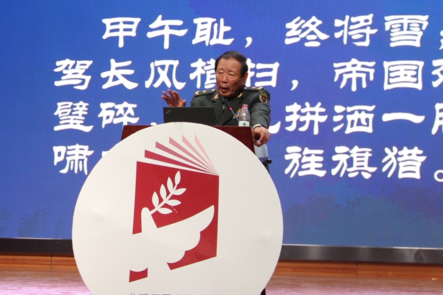 港澳六宝大典