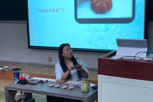 港澳六宝大典