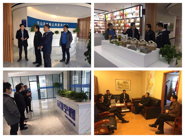 港澳六宝大典