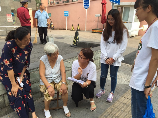 港澳六宝大典