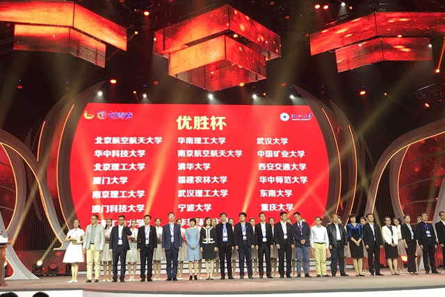 港澳六宝大典