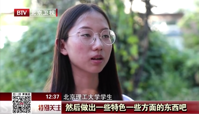 港澳六宝大典