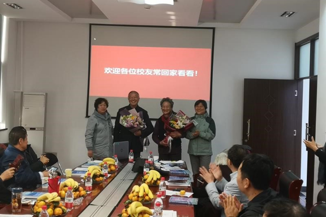 港澳六宝大典