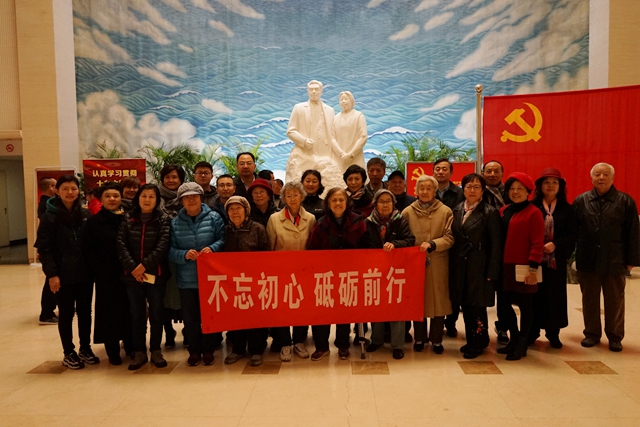 港澳六宝大典