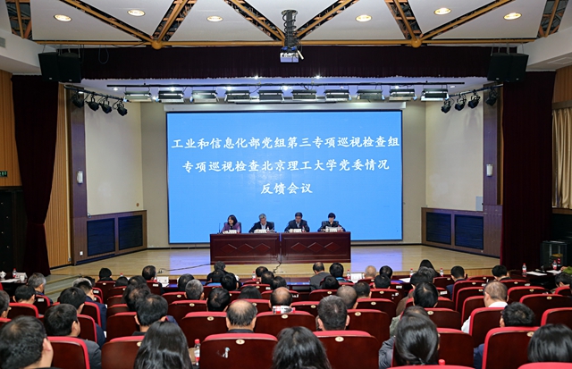 港澳六宝大典