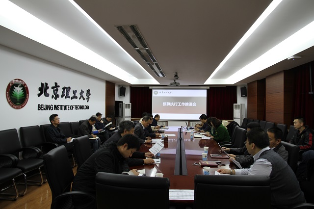 港澳六宝大典