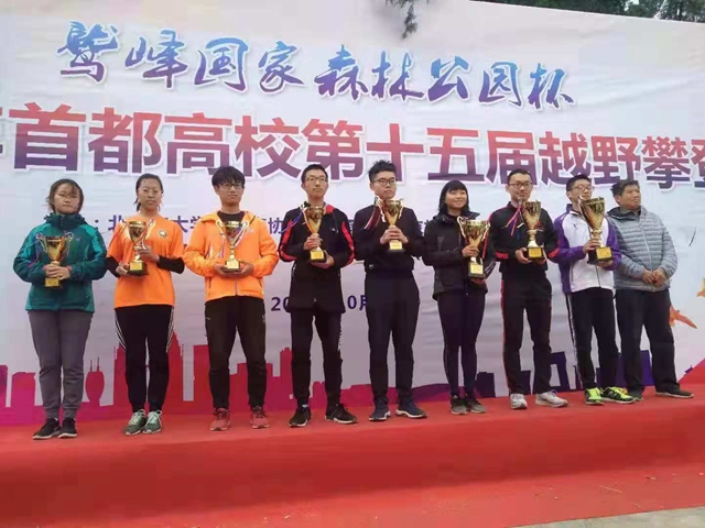 港澳六宝大典