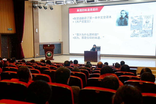 港澳六宝大典