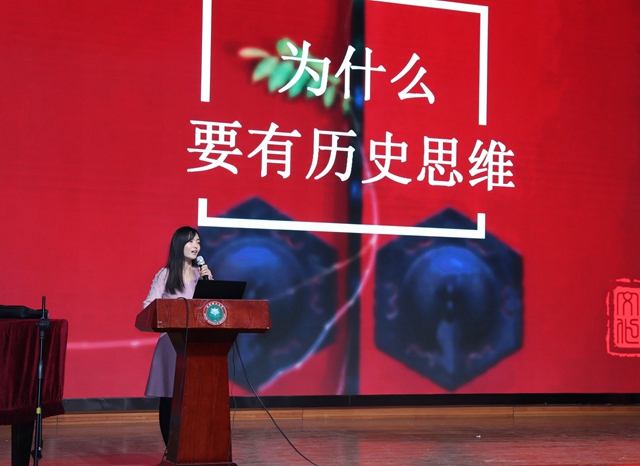 港澳六宝大典