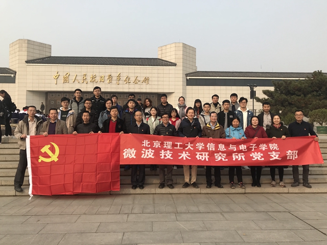 港澳六宝大典