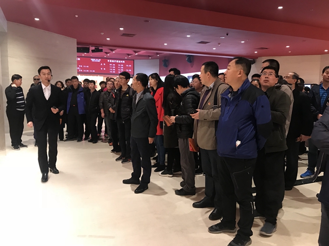 港澳六宝大典