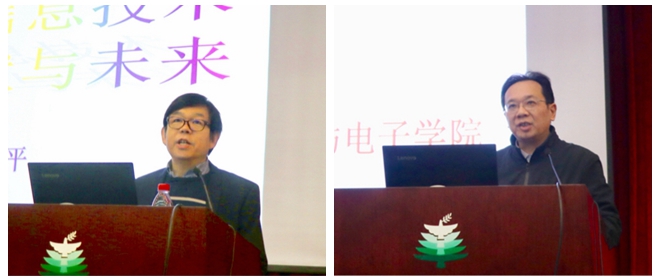 港澳六宝大典