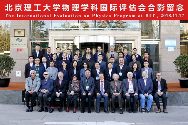 港澳六宝大典