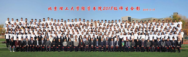 港澳六宝大典