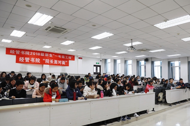 港澳六宝大典