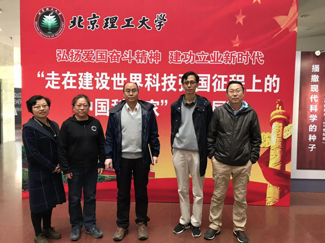 港澳六宝大典