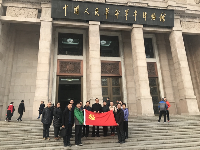 港澳六宝大典