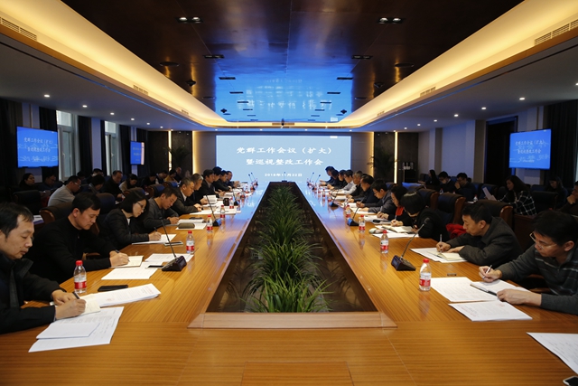 港澳六宝大典