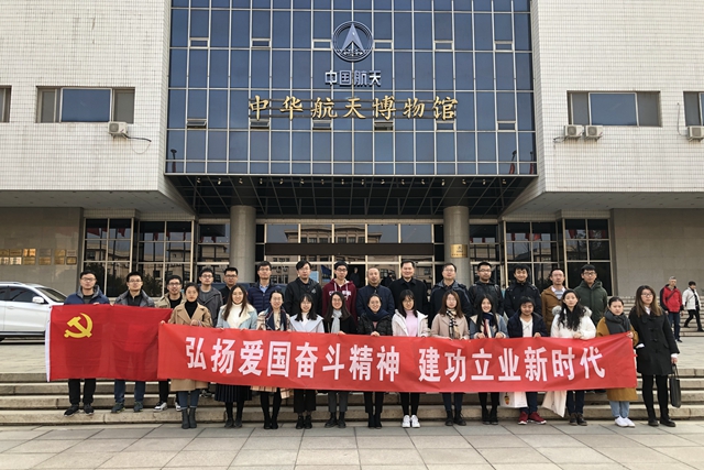 港澳六宝大典